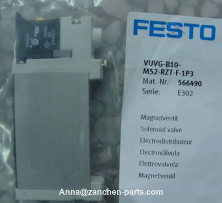 FESTO HW-6-38 Multi valve
